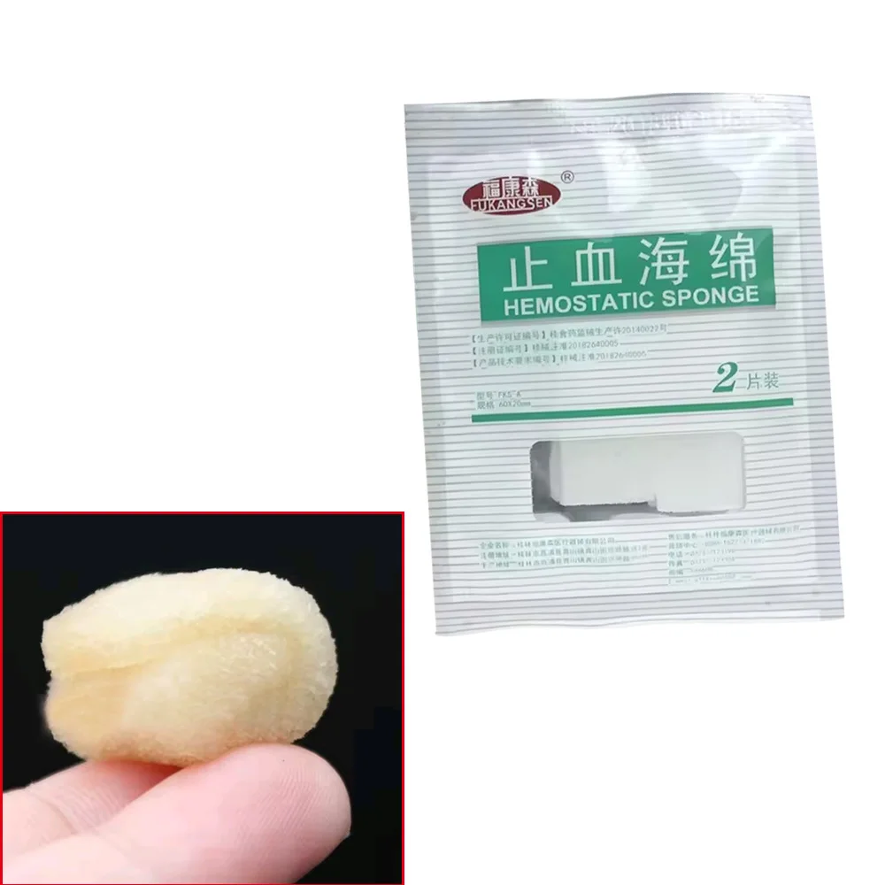 2pcs/bag Medical hemostatic sponge hemostatic sponge trauma hemostatics oral material wound Care