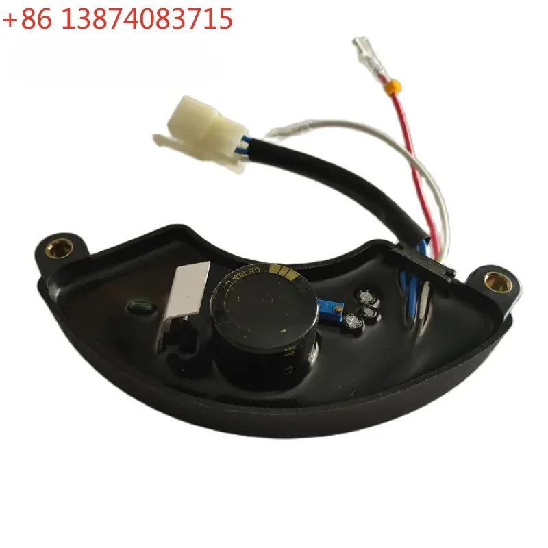 JIAYE 7KW - 8KW AVR Automatic Voltage Regulator Rectifier For Single Phase Petrol and Diesel Generator 450V 470uF 6wires TT7-1