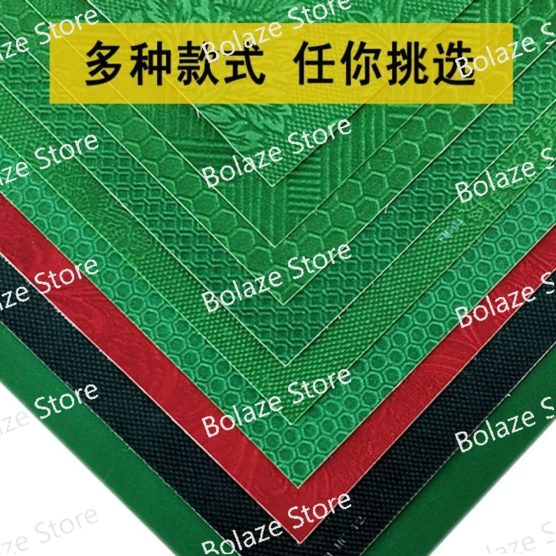 Automatic Mahjong Machine Table Cover Desktop Patch Self-Adhesive Mahjong Special Mat Tablecloth Thickened