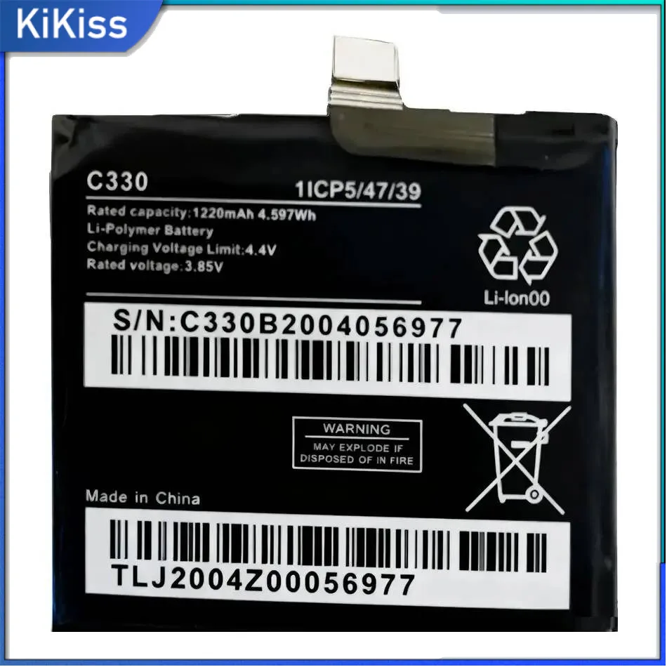 

Mobile Phone Battery High-Efficiency Fit For C330 1220Mah