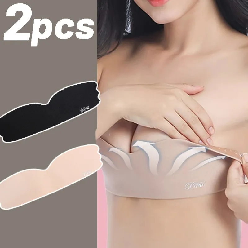 One Piece Invisible Underwear Angel Wings Seamless Silicone Nipple Covers Breast Gathered Strapless Women Self-Adhesive Bra