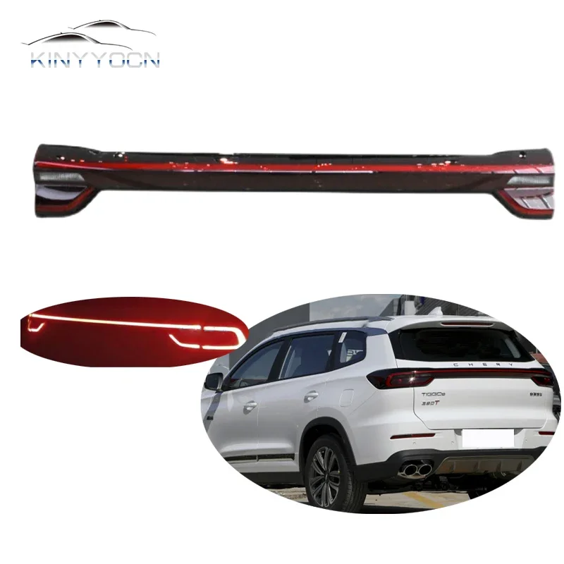 

Оригинальный задний фонарь для Chery Tiggo 7 Pro Tiggo 8, задний фонарь, задний фонарь, задний фонарь, полусборка, стоп-сигнал
