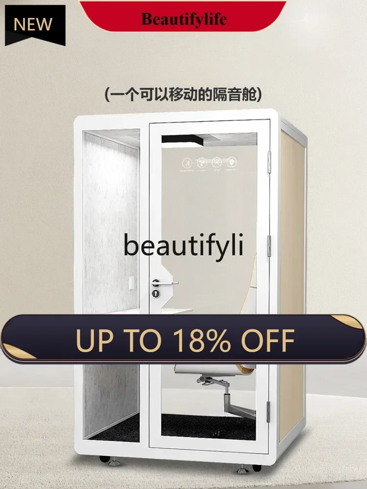 

soundproof studio, recording studio, mobile home piano room, live stream, office phone booth, silent warehouse