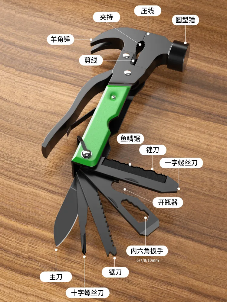 New multifunctional safety hammer car window breaking sheep horn hammer axe outdoor folding tool combination set