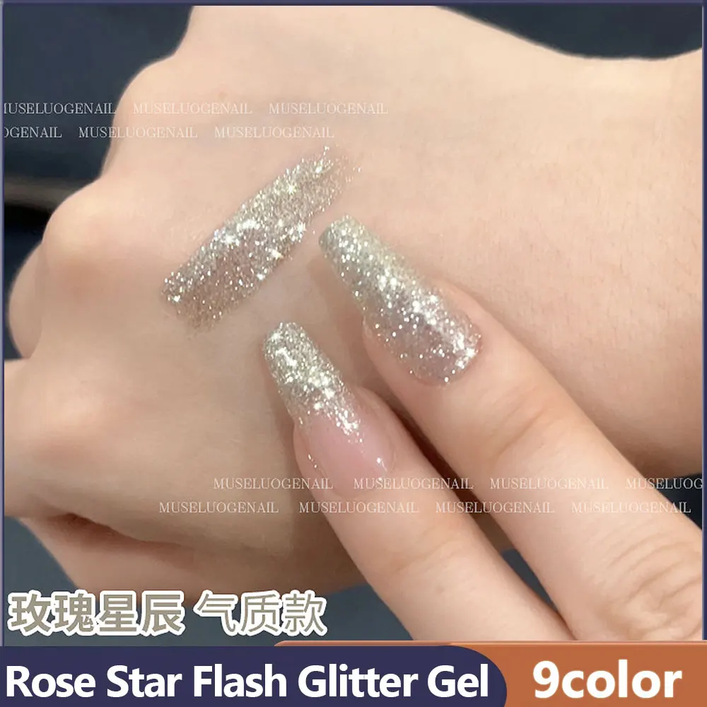 MUSELUOGE Super-flash Glitter Gel Nail Polish 12ml Temperament Broken Diamond Semi Permanent Soak Off UV Nail Gel For Nail Salon