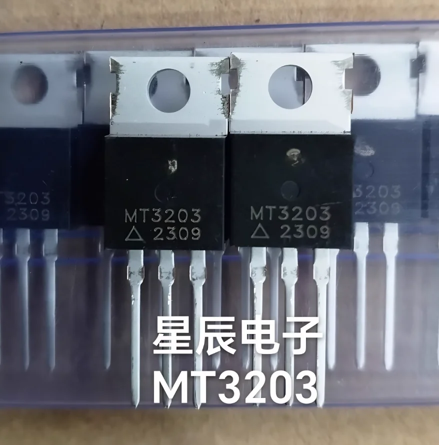 10PCS MT3203 MT3205 MT3205A MT3207 MT3208 MT3240 TO-220 TO-220 Field Effect Transistor MOS Transistor