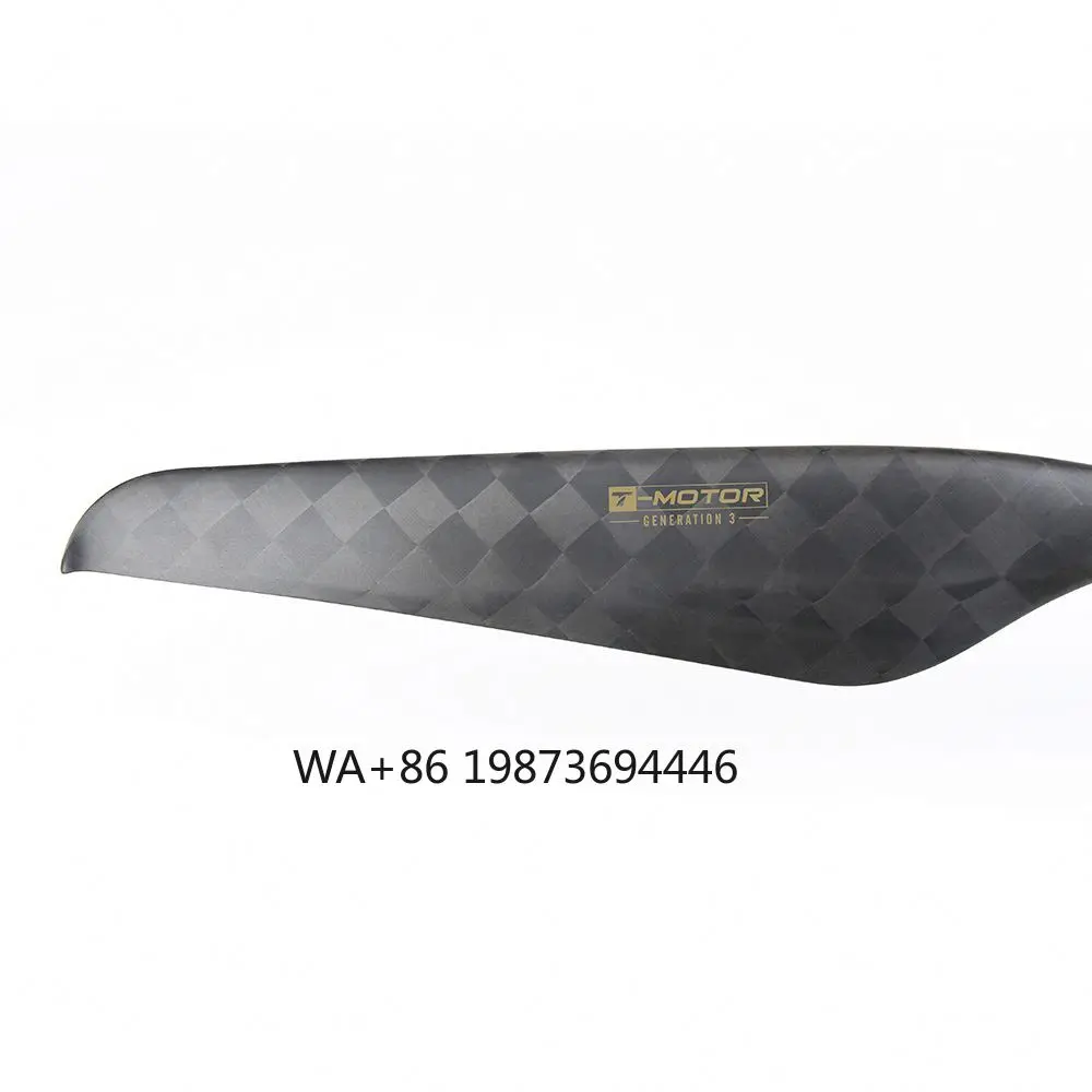 

NS26*8.5 Carbon Fiber Propeller Uav Prop for Industrial Paramotor Paraglier Aircraft