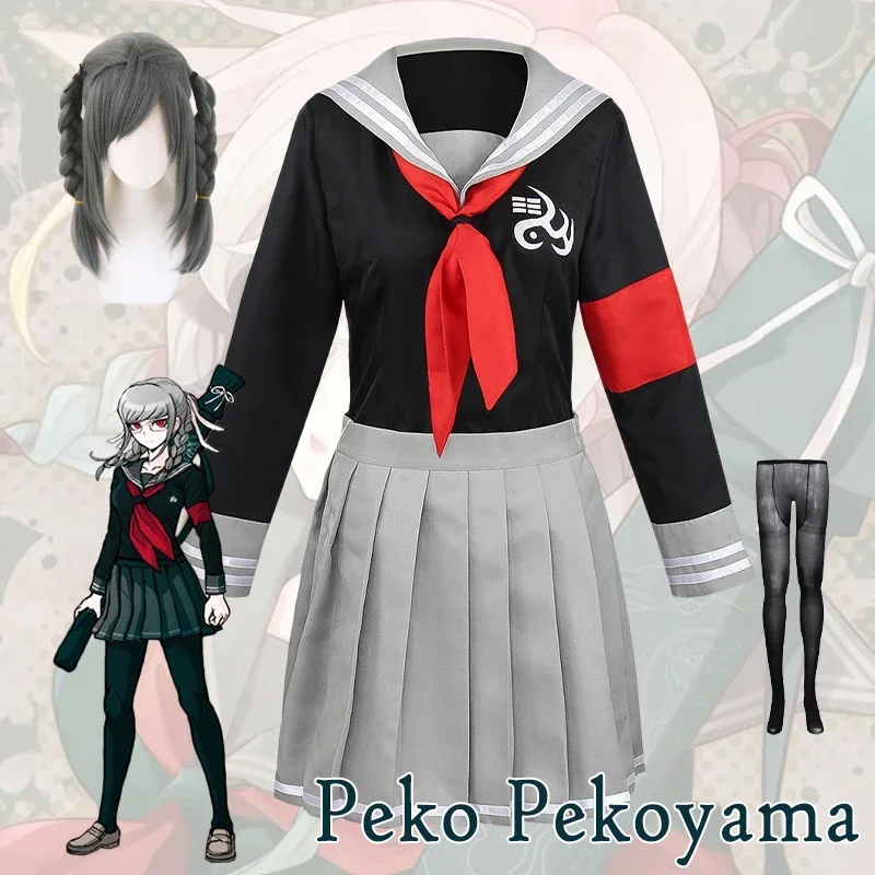 2025年ハロウィン ペコペコヤマ コスプレ衣装 アニメ スーパーダンガンロンパ 女性用ハロウィンユニフォーム