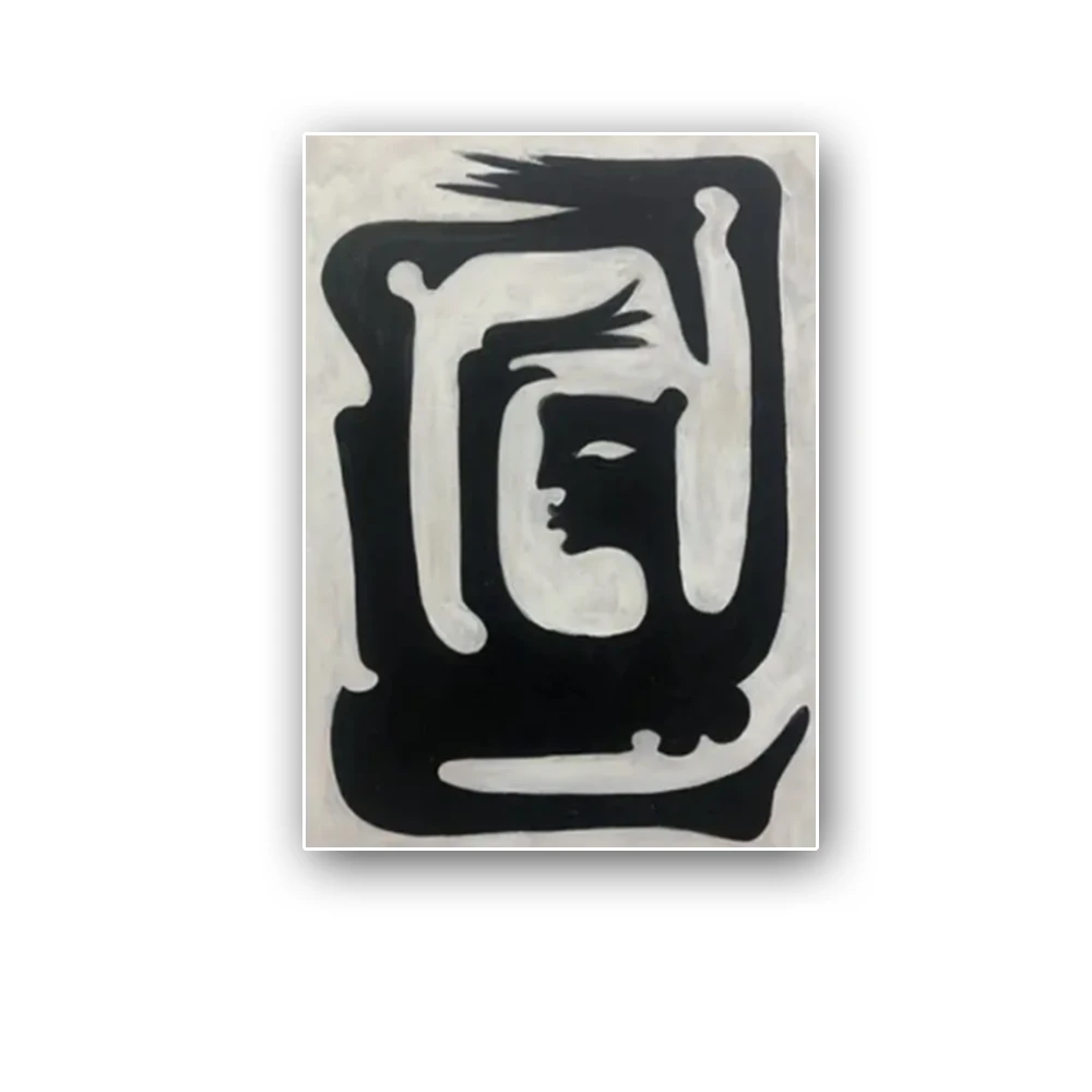 

Original 3d Knife Yellow Flower Wall Art Pure Handmade Canvas Oil Painting Modern Home Decor Mural Exhibits Salon Picture