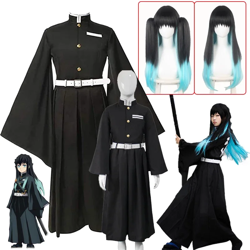 

Anime Demon Slayer Tokitou Muichirou Costume for Children and Adults Kimetsu No Yaiba Kisatsutai Kimono Wig Halloween Costume