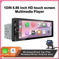 1DIN 6,86 pulgadas Universal MP5 Radio de coche soporte inalámbrico Carplay Android AUTO AUX USB BT pantalla táctil reproductor de vídeo Multimedia