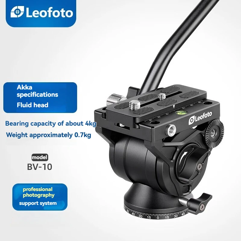 

Leofoto Professional Arca Standard Manfrotto Standard Birding Hydraulic Head Tripod Stabilizer [Arca Standard] [Knob Lock]