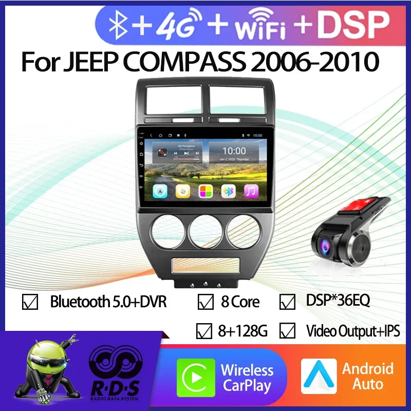 4G+32G Android 11 Car GPS Navigation For JEEP COMPASS 2006-2010 Auto Radio Stereo Multimedia Player With Wifi 4G AHD DSP