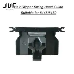 Aparador de cabelo elétrico Repair Part, Profissional Hair Clipper, Swing Head Guide Block para Magic Senior, Super 8148/8159