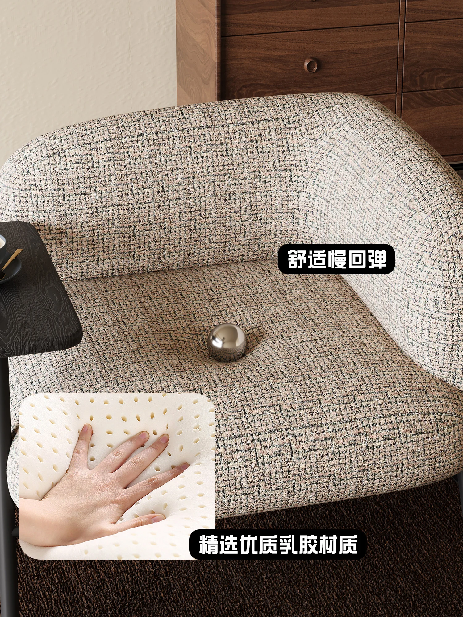Single sofa creative single chair home study reading sofa designer lazy chair balcony tea chair