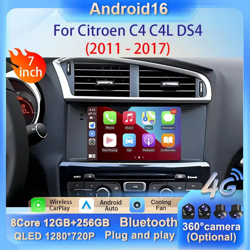 7 inch for Citroen C4 C4L DS4  2011- 2017 Car Radio Audio Video Multimedia Player CarPlay Auto WiFi  4G BT GPS Navi Stereo 2.5 D