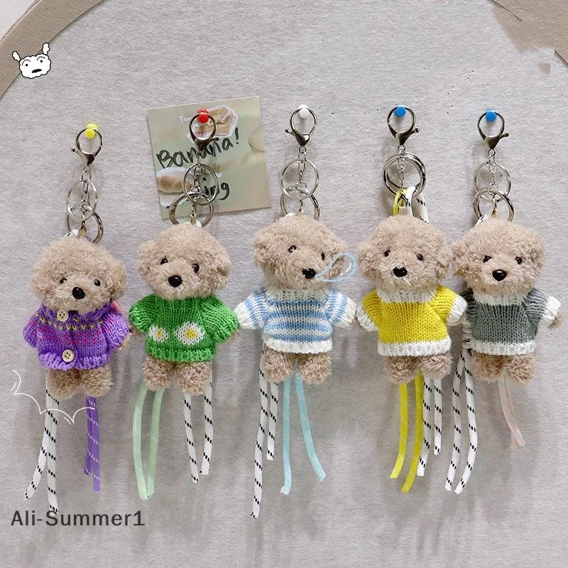 【E】Trendy pluche trui hond gevlochten touw sleutelhanger tas charmes hanger decoraties multifunctioneel touw mode tas sleutelhanger