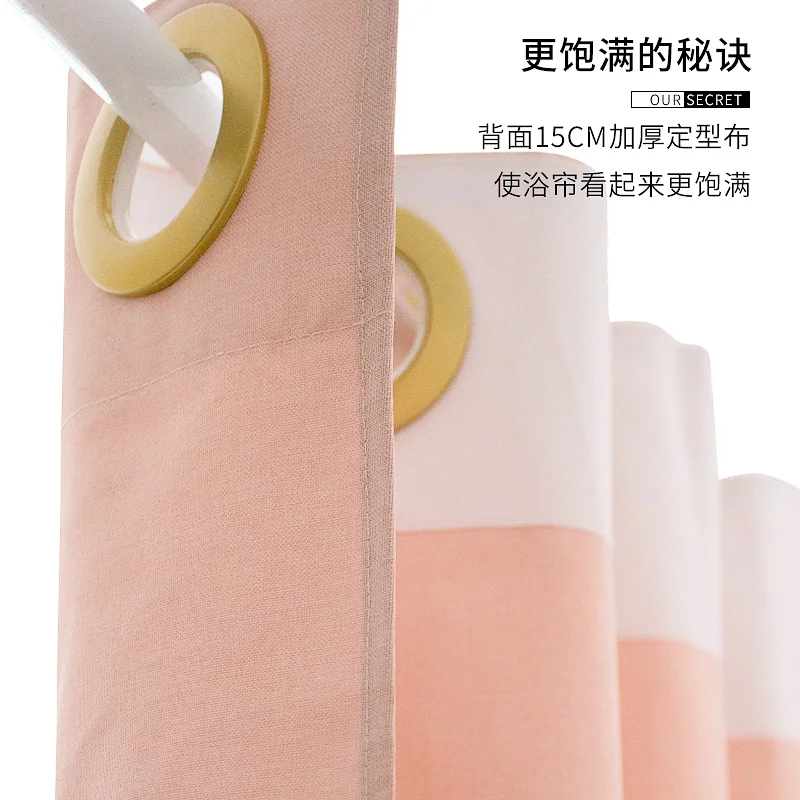 K.Water Pink Hookless Luxury Shower Curtain Linen Waterproof Fabric ModernThickened Solid Color Bath Curtains for Bathroom Set