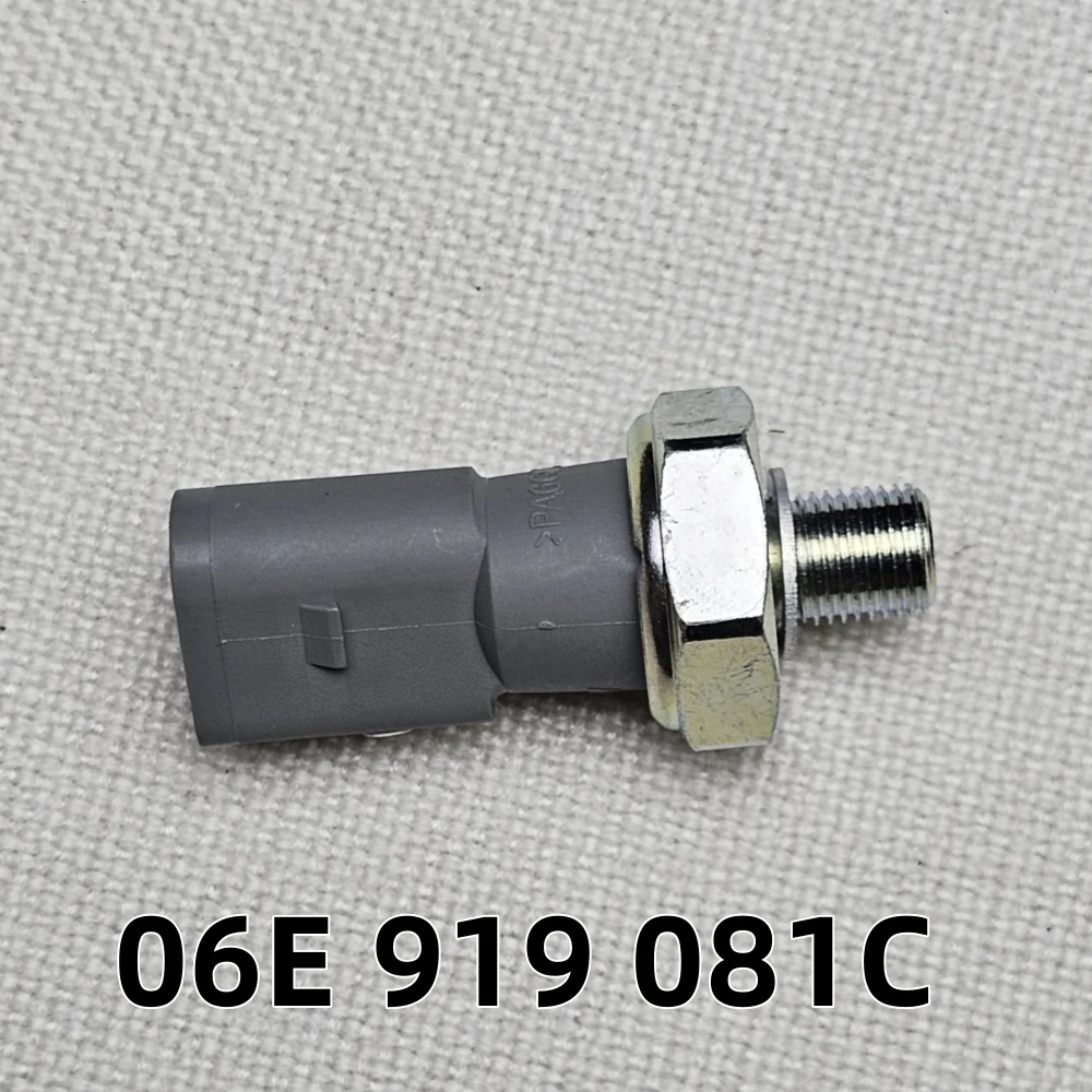 

06E919081C Oil Pressure Sensor for Audi A4 A5 A6 A7 A8 Q5 Q7 C6 B8 Volkswagen Touareg 06E 919 081B 06E 919 081C