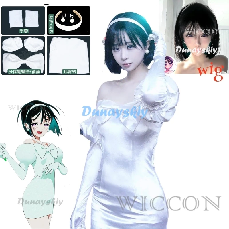 Anime Alien Stage Sua Cosplay Costume Women Cute White Dress Headwear Fancy Party Clothing Halloween Carnival Uniforms