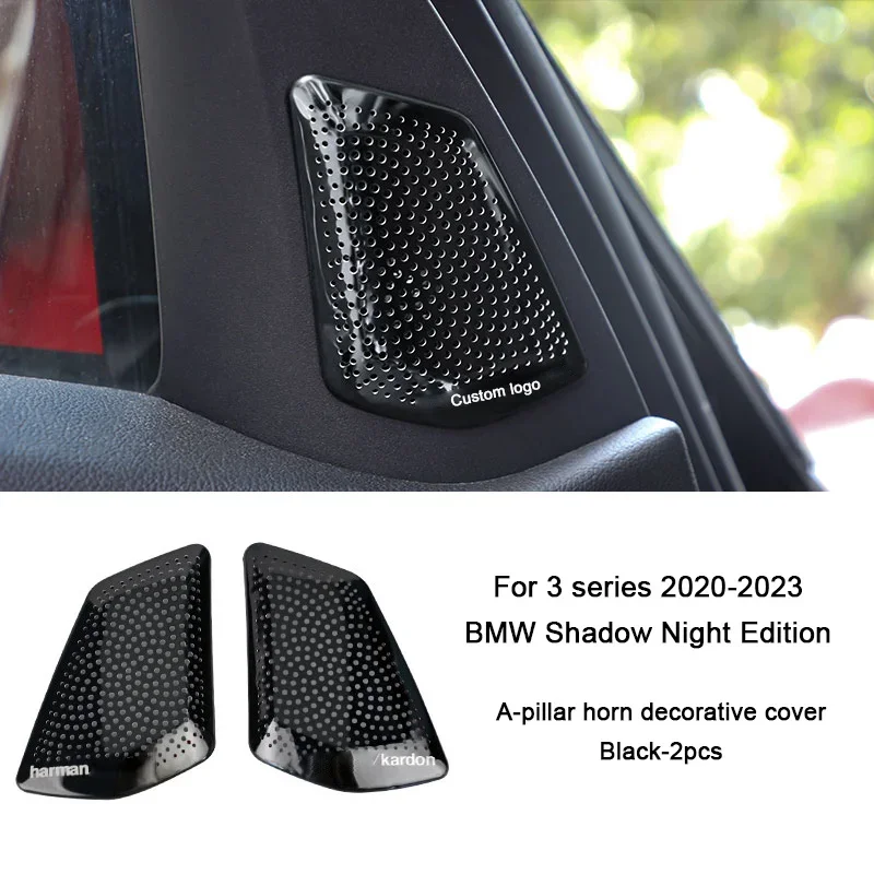لسيارة BMW 3 سلسلة G20 2020 2021 2022 2023 غطاء حماية من الغبار لمكبر الصوت على عمود A غطاء مكبر الصوت بوق ملحقات داخلية للسيارة #6
