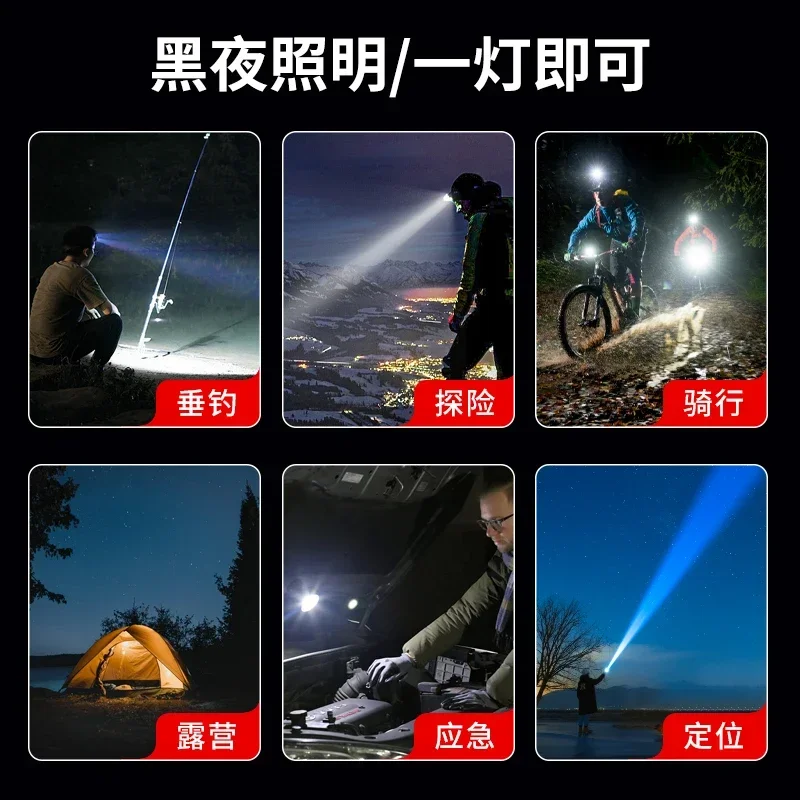 Fishing special induction long endurance headlamp headwear flashlight diving riding wild fishing cap clamp light