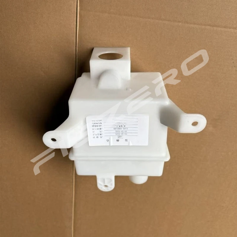 24379869 für Wuling Yangguang EV Elektro-LKW, echter Wischer, Wasserflasche, Sprühmotor, Glas, Wasser, Wasserleitung hinzufügen