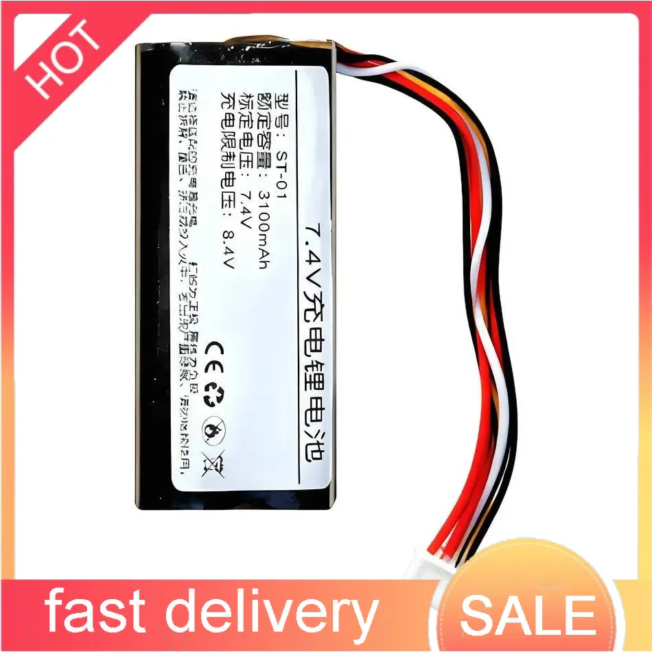 Premium Replacement…