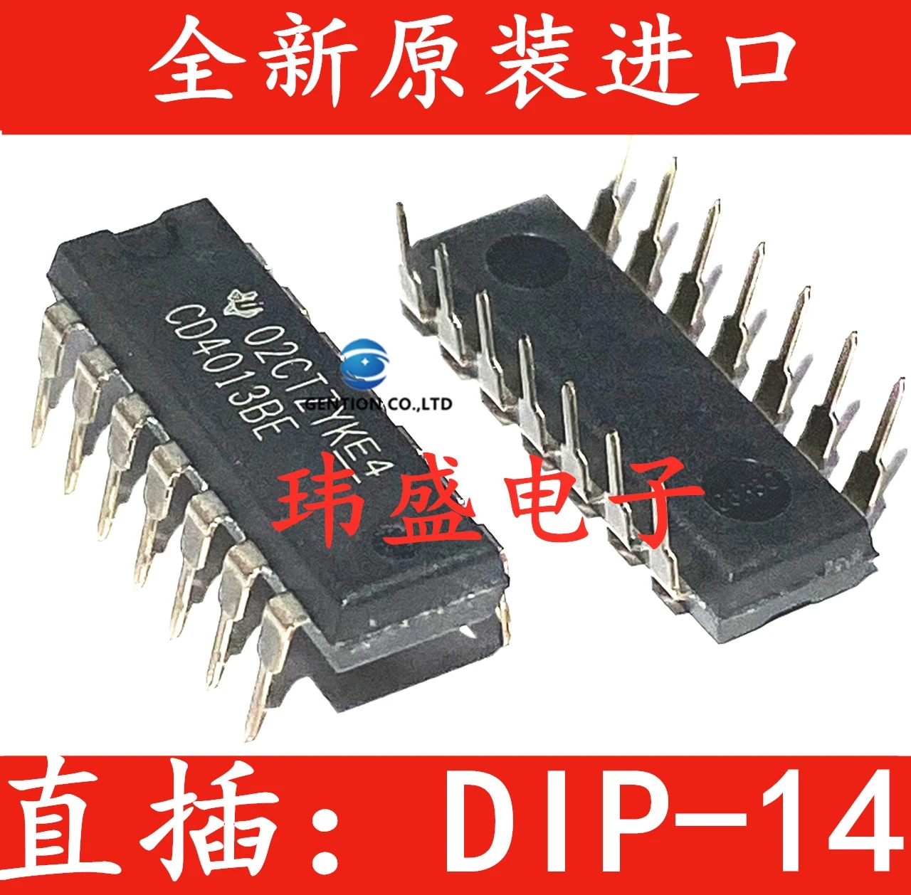 

10 шт. CD4013BE CD4013 DIP-14 от тригге типа D в наличии 100% новые и оригинальные