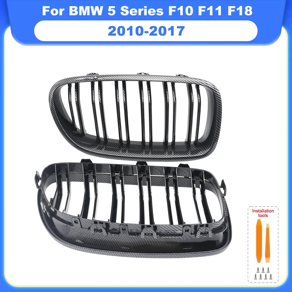 bmw-5シリーズ-f10-f11-f18-2010-2017用-光沢ブラックフロントキドニーグリルアップグレード