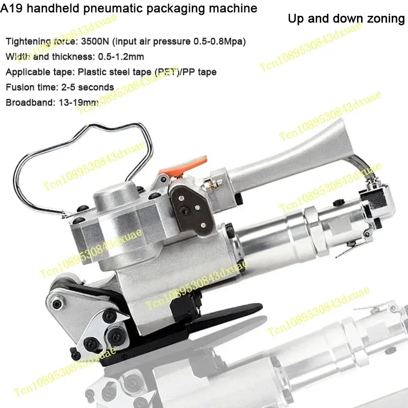 PP PET Strapping Machine Pneumatic Sealless PET Plastic Banding Tool High Tension Belt Strapper for 19-25mmm Handheld
