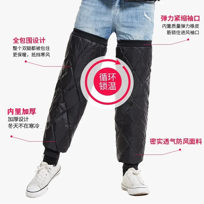 Motorcycle Kneepads Warm Leggings for Riding in Winter Wind-proof and Cold-proof Battery Cars Wind-proof Electric Kneepads
