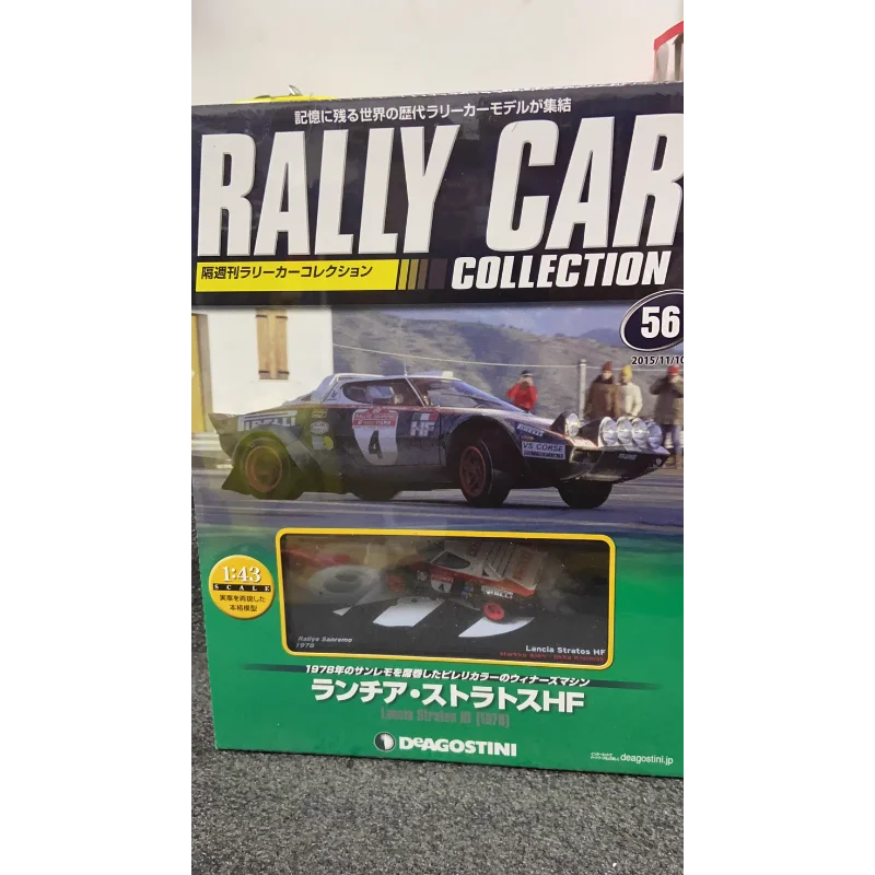 

Литой под давлением IXO масштаб 1:43 Lancia Stratos HF Wrc 1978 раллийный автомобиль из сплава модель автомобиля Коллекционная игрушка в подарок сувенирный дисплей орнамент