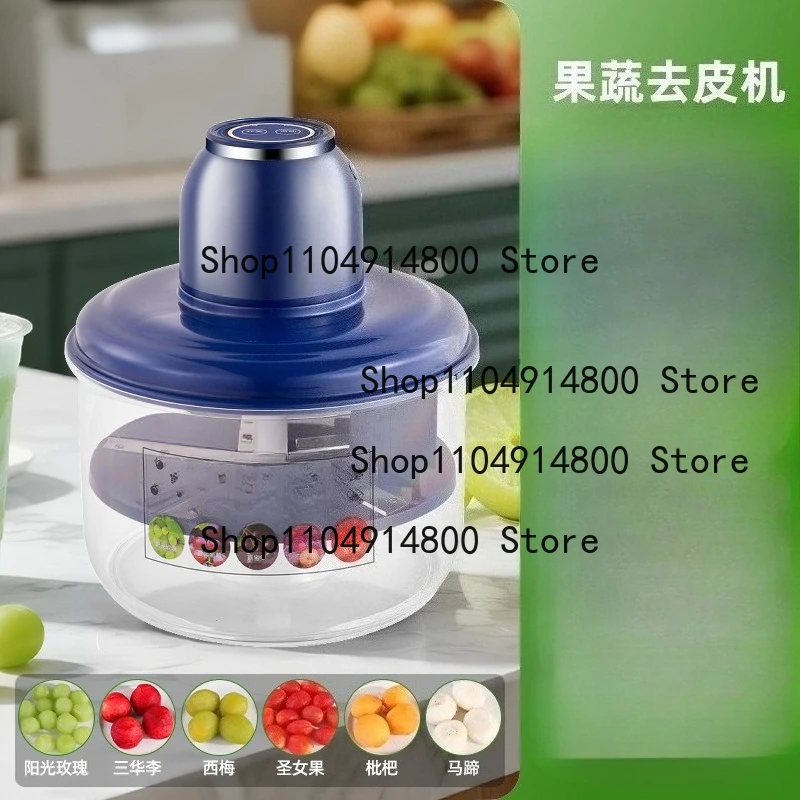 

Automatic Electric Grape Peeler Machine - Hands-Free Skin Remover for Berries Fruits, Fruit Prep Tool, Effortless Peeling