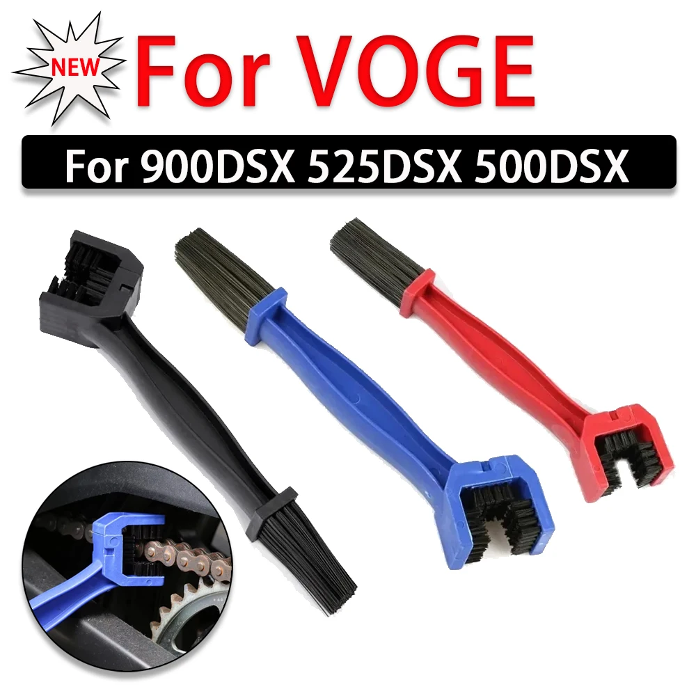 

Для VOGE 525DSX 500DSX 900DSX DS525X DS900X 500 525 DSX 300 раллийная щетка для обслуживания мотоциклетной цепи, инструменты, аксессуары