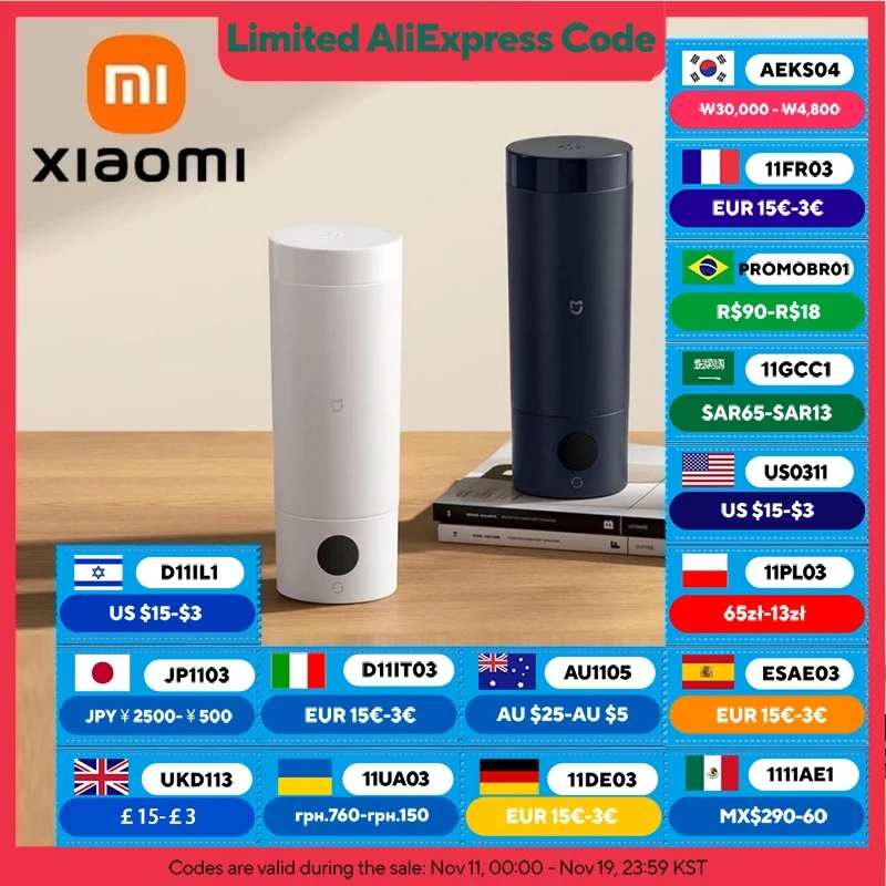 XIAOMI MIJIA Tragbarer elektrischer Heizbecher 2, neue verbesserte Version, LED-Bildschirm, Wasserkocher, chinesische Version mit Adapter