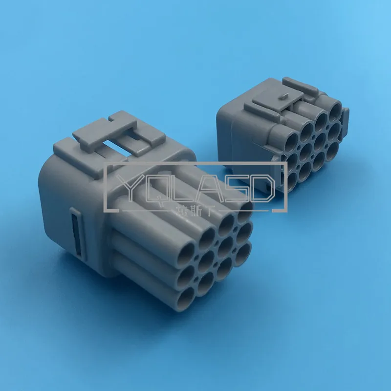 1 Set 12 Way Sealed Automobile Cable Harness Connector AC Assembly Auto Plug For Cars 6188-0375 6181-2459