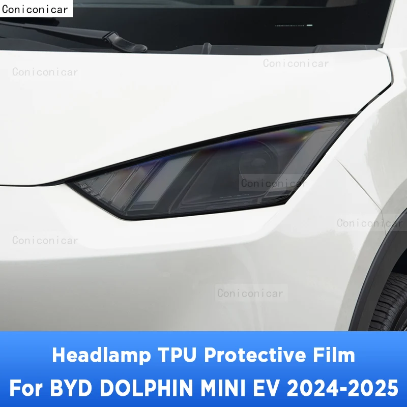 

Для BYD DOLPHIN MINI EV Seagull 2024 2025 внешняя фара автомобиля, защита от царапин, защитная пленка из ТПУ, аксессуары для ремонта