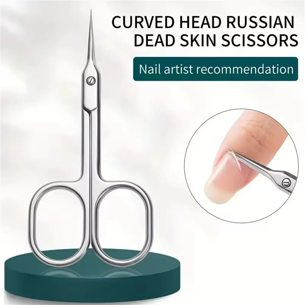 الجيل الثاني من مقصات بشرة الأظافر، مزيل الجلد الميت من الفولاذ المقاوم للصدأ، أدوات تزيين الأظافر الاحترافية، قاطع البشرة