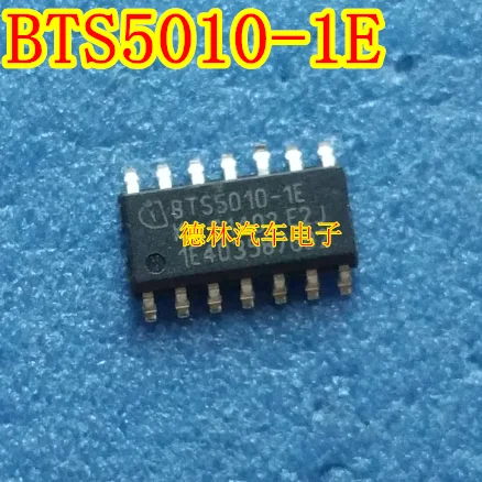 Bts5010-1E Icsop14 …