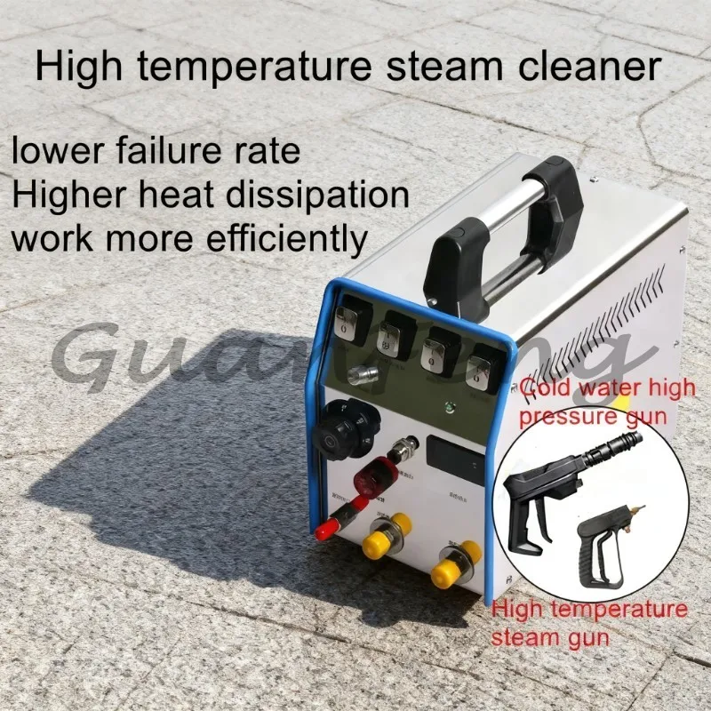 High Pressure Steam Cleaner, Water Pipe, Multi-function Machine, Air Conditioner, Range Hood, Cleaning Machine