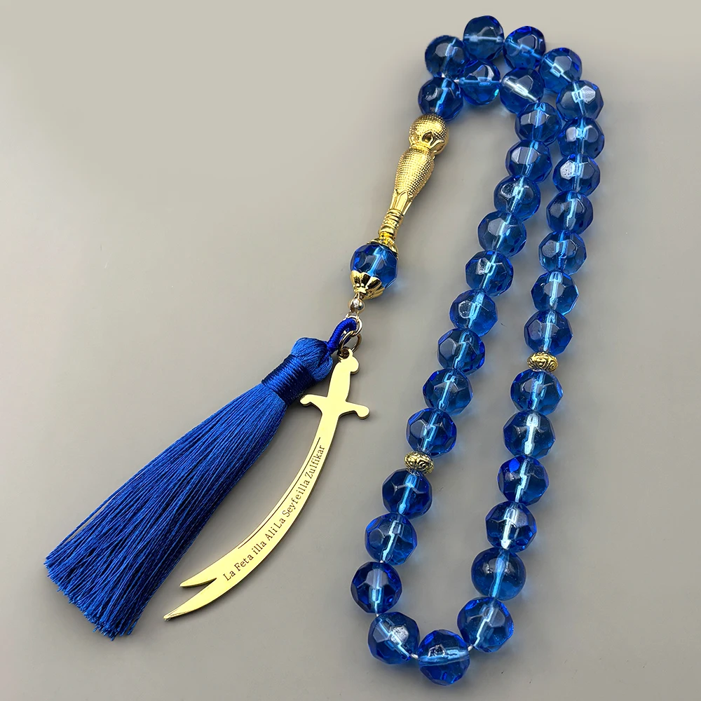 Arabic Ali Zulfiqar…