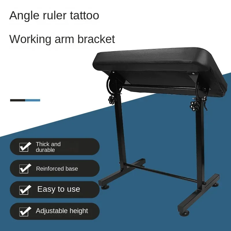 Tattoo Equipment Tattoo Hand Bracket Angle Ruler Tattoo Work Arm Bracket Beauty Bracket Adjustable