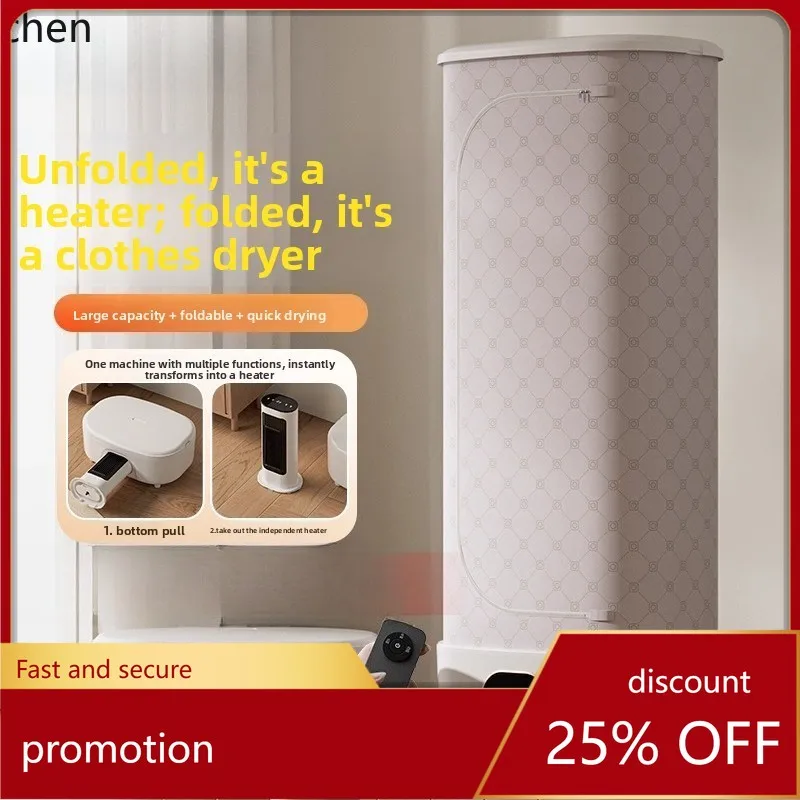 

Foldable Clothes Dryer Portable Air Dryer for Clothes Heating Clothes Dryer