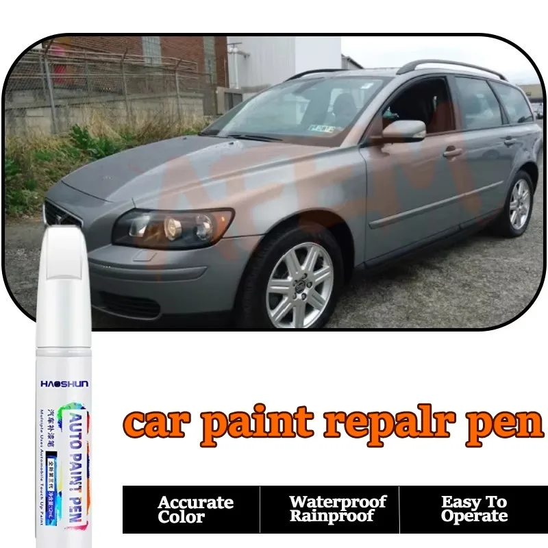 Stylo de retouche pour peinture automobile VOLVO V50, stylo de retouche pour éliminer les rayures, sans différence de couleur, accessoires d'entretien de la peinture automobile