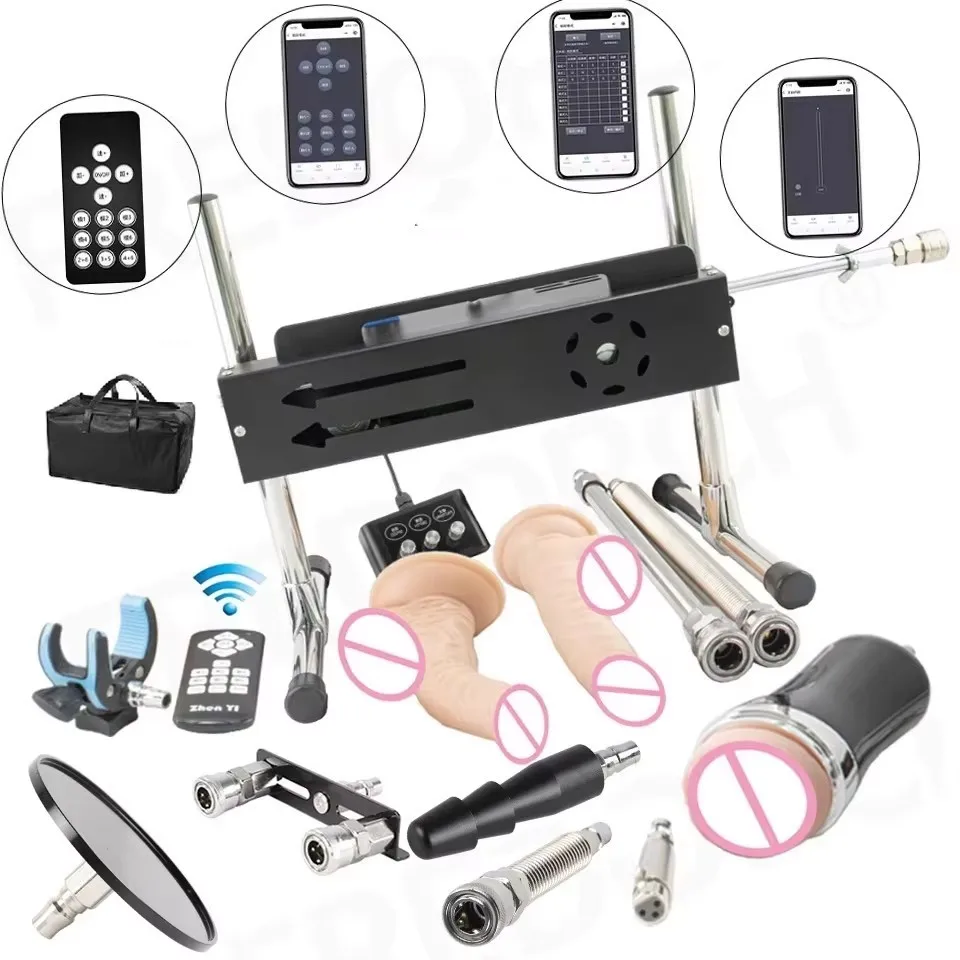 NEW Wireless APP Sex Machine with Amazing Features,Powerful,All Angle Adjustable,No Moveback Machine,200W motor, stroke 15cm
