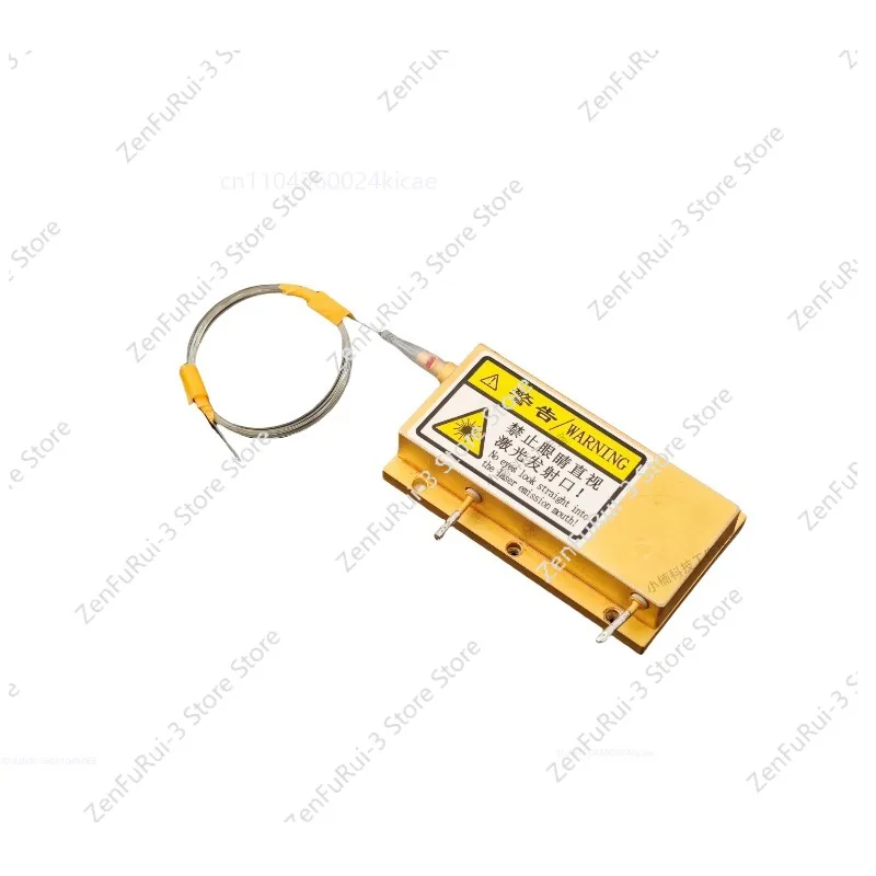 120W laser cannon infrared laser pump color new power sufficient disassembly machine