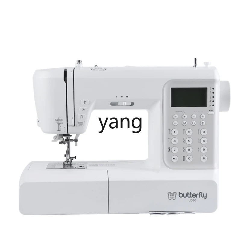 

Yjq Electronic Household Sewing Machine Desktop Multi-Function Electric Eating Thickness Automatic Lock Edge Clothing Cart