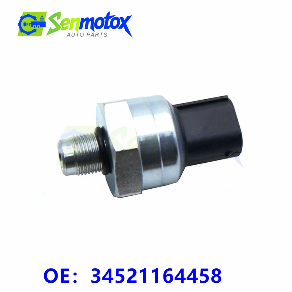 

34521164458 Для BMW E46 E60 E61 E63 E64 E85 Z3 DSC Датчик давления тормоза с динамическим контролем стабилизации 55CP09-01 55CP09-02 55CP09-03