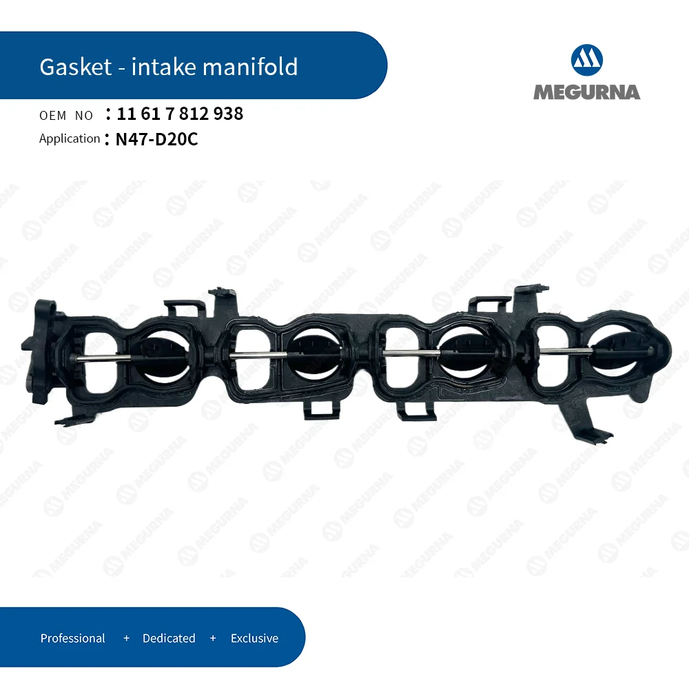N47 Engine Intake Manifold Seal Gasket FOR BMW E84 E90 E91 E92 E93 F07 F10 F11 F20 F21 F22 F25 F30 F31 F32 F33 F34 11617812938